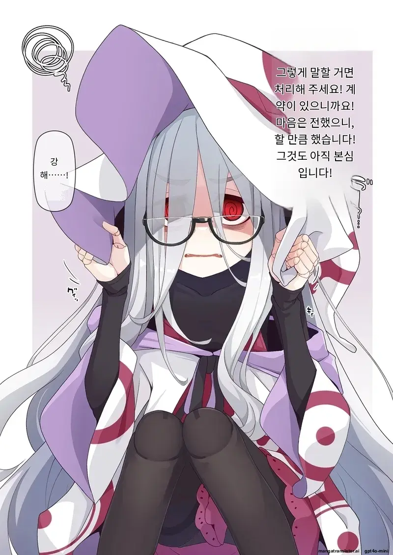 Joshu-Kun Ni Sukareteru To Wa Mijin Mo Omotteinai Ningyou No Majo Sensei